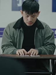 一路平安 - Episode 44