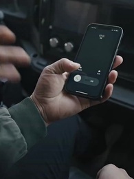 第10集 - 一路平安