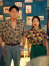 Episode 36 - The Secret Billionaire Next Door