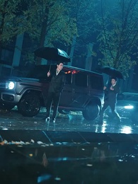 قلادة اليشم: بوابة لمّ الشمل - Episode 53