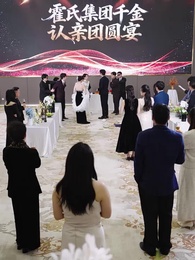 第54集 - 錯認明珠不識蘭