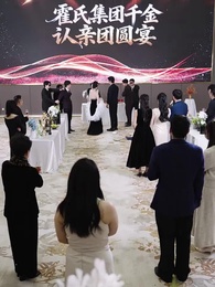 第56集 - 錯認明珠不識蘭