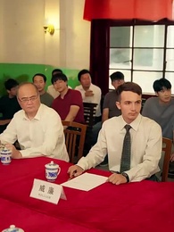 The Secret Billionaire Next Door - Episode 25