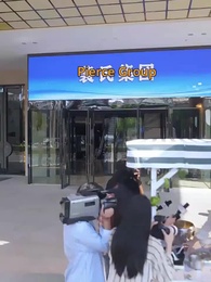 A Bowl of Sweet Karma - Episode 2