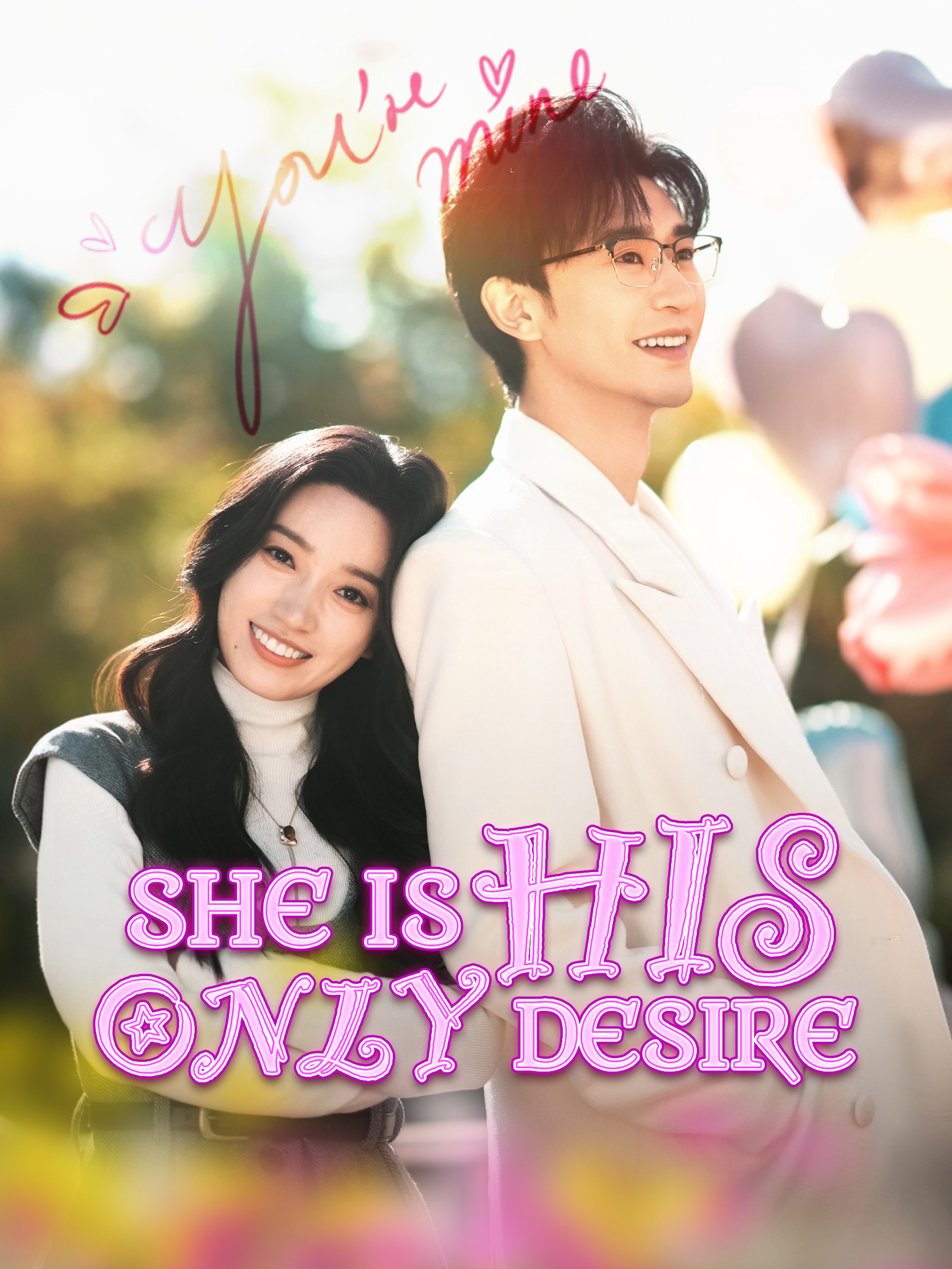 She Is His Only Desire (Dubbed)