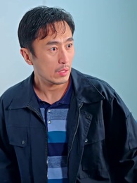 第16集 - 大年夜逃出生天