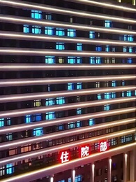 Episodio 50 - No Te Vuelvo a Salvar