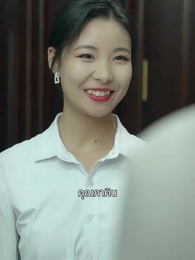 [พากย์ไทย]เดิมพันหัวใจ ทายาทหมื่นล้าน - Episode 89