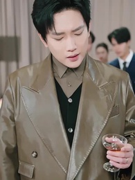 第11集 - 我只想離了這婚