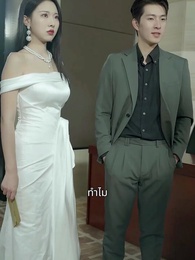 [พากย์ไทย]เดิมพันหัวใจ ทายาทหมื่นล้าน - Episode 59