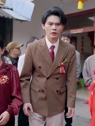 婚中局 - Episode 42