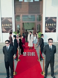 第21集 - 我只想離了這婚