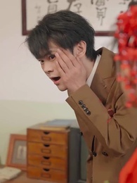 婚中局 - Episode 20