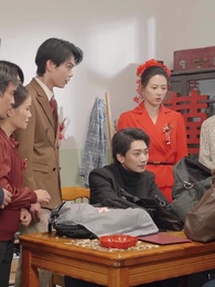 第28集 - 婚中局