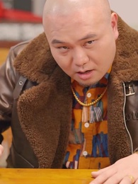 婚中局 - Episode 33