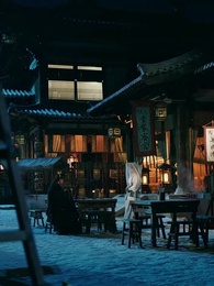 第11集 - 羊與蘭