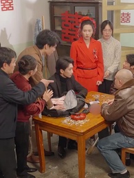 第16集 - 婚中局