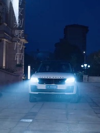 第1集 - 這個代駕強無敵