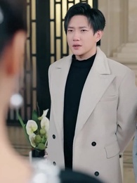 我只想離了這婚 - Episode 35