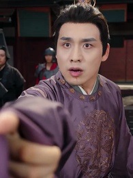 Episodio 44 - Cielo Herido, Amor Maldito