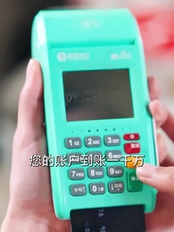 第32集 - 我只想離了這婚