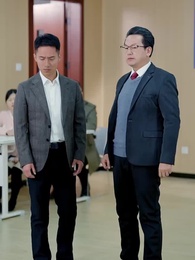 Thiên Tài Nhỏ Tìm Cha - Episode 13