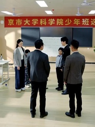 Thiên Tài Nhỏ Tìm Cha - Episode 17