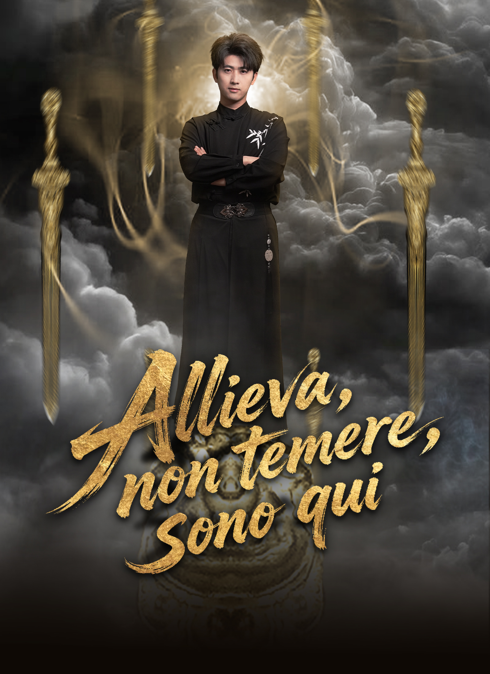 Allieva, non temere, sono qui