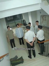 [พากย์ไทย]เดิมพันหัวใจ ทายาทหมื่นล้าน - Episode 37
