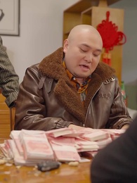 婚中局 - Episode 10