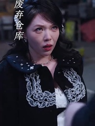 第27集 - 這個代駕強無敵