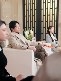 第29集 - 我只想離了這婚