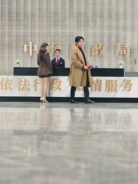 我只想離了這婚 - Episode 45