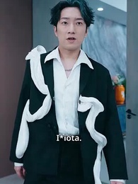 Episódio 3 - O Gênio Disfarçado