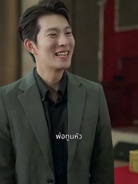 [พากย์ไทย]เดิมพันหัวใจ ทายาทหมื่นล้าน - Episode 68