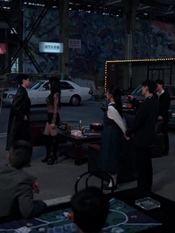 第52集 - 婚中局