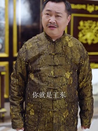 第58集 - 這個代駕強無敵