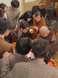 第23集 - 婚中局