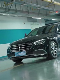 Episode 44 - [Dubbing]Kembalinya Cinta Pertama Suamiku