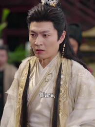 Episodio 22 - Cielo Herido, Amor Maldito