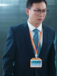 Las Estrellas No Brillan para Nadie - Episode 4