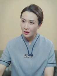 [พากย์ไทย]เดิมพันหัวใจ ทายาทหมื่นล้าน - Episode 10