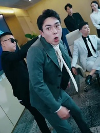 Episódio 44 - O Gênio Disfarçado