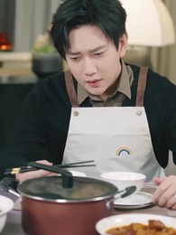 第16集 - 我只想離了這婚