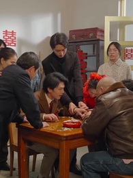 婚中局 - Episode 5