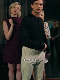 禁じられた花: 敵の相続人、私のハートビート - Episode 35