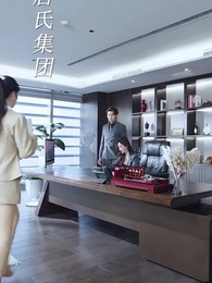 第26集 - 這個代駕強無敵