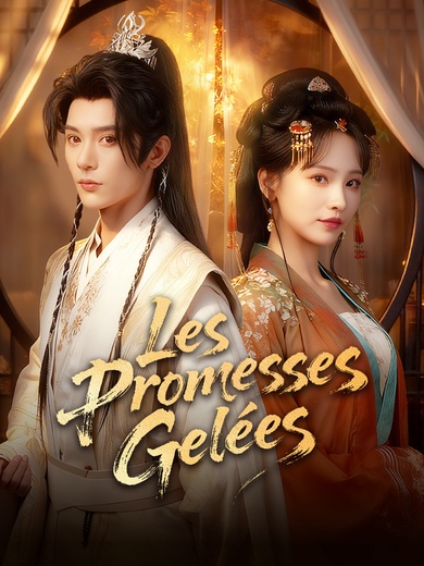 Les Promesses Gelées