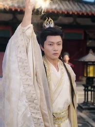 Episodio 15 - Cielo Herido, Amor Maldito