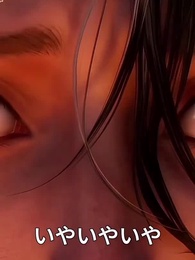 お嬢様、その悪魔は躾け直しますか? - Episode 70